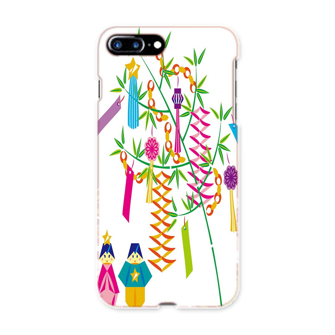 iphone8plus iphone 8 plus アイフォーン softbank ソフトバンク スマホ カバー スマホケース スマホカバー TPU ソフトケース 013406 七夕　笹　イベント