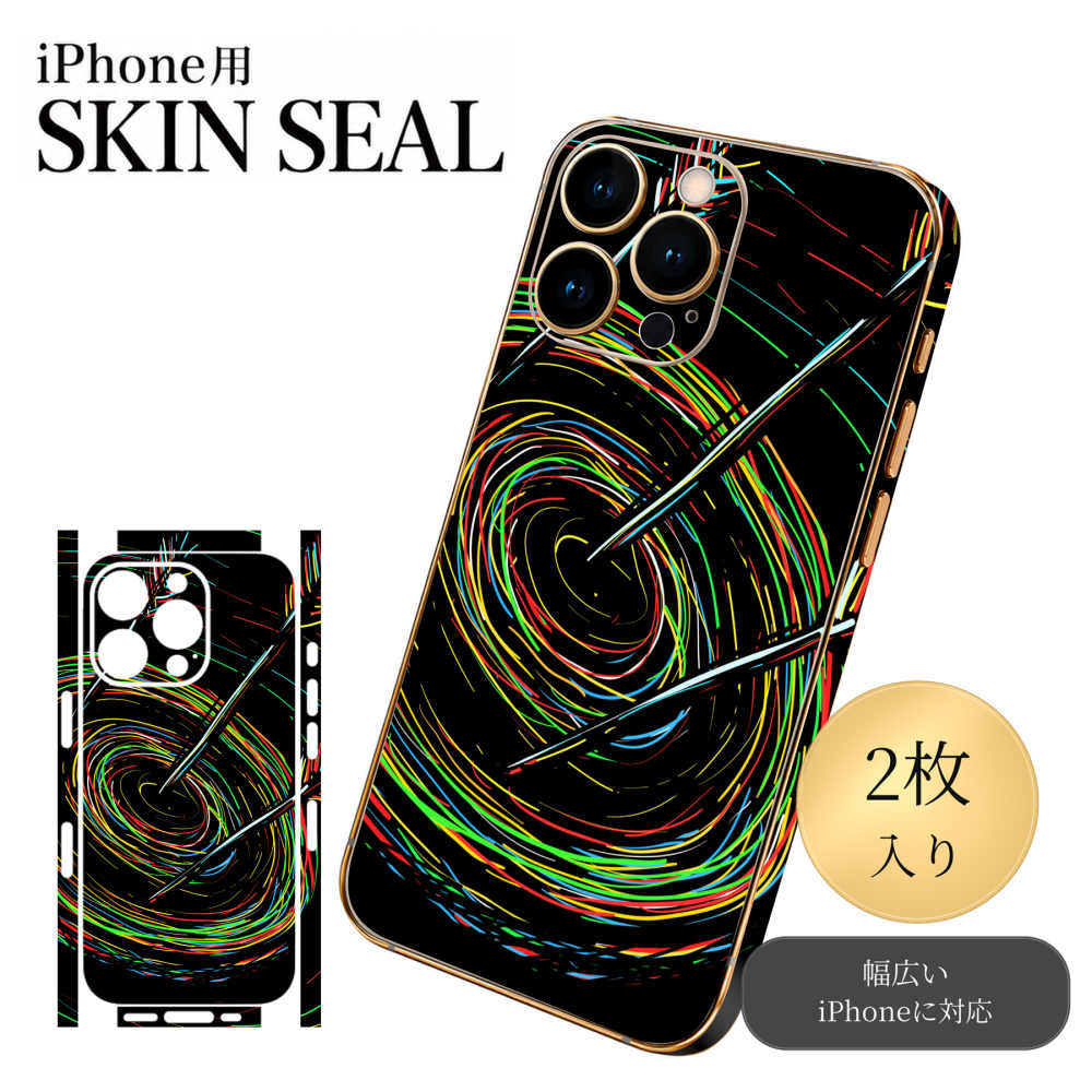 商品特徴・貼るだけでおしゃれに簡単着せ替え、スマホ用デザインスキンシール！・高精細プリントで写真と遜色のない仕上がり！半光沢シートはしっとりツヤのある表現力！・ちょっとしたすり傷からスマホを保護！・「裸で持つ派」の人にはもちろん、シールの上からバンパーやクリアケース付けてもOK！・接着部はエアフリー素材で気泡の心配も軽減！・再剥離素材なので貼り付け時の調整も安心！注意事項画像はサンプルですので、ご覧の環境によっては多少色味に違いを感じる場合がございます。 イメージと違った、モニターと色味が異なるという理由での交換や返金はご対応出来かねます。スキンシールのみの販売でスマートフォン本体・クリアケースは付属しません。端末の角に丸みがあるなどの理由で、機種によっては端末のサイズより少し小さめにカットしています。また、貼付時のずれやカメラ周りの凹凸を考慮して、カメラ穴等は少し大きめにカットしています。そのため、貼付の際はカメラ穴を基準に位置を合わせてください。初回貼付時の位置調整や貼り直しは可能ですが、しっかりと押し付けて接着させた後の再剥離、再利用は保証しておりません。スキンシールは背面と側面用です。表面（画面側）用のシールは含まれません。iPhone XS と iPhone SE（第2・第3世代）は背面と側面が一体になった形状です。こちらは無地のセミグロスシートにデザインをプリントした商品で、デコなどの加工はございません。 凹凸や光沢があるように見えたり布地や金属を素材にしたように見える商品もありますが、デザインの図版によるものです。印刷時に微妙な画像のズレやカメラ穴の位置にわずかなズレが生じる場合がございます。ご注文後に1点1点制作する受注生産品のため、不良品以外のご返品や交換は固くお断り致します。 機種の選択間違いも保証対象外となりますため、ご注文の際は必ず機種をご確認下さい。発送について完全受注生産のハンドメイド商品となりますので、既製品と比べて発送までお時間を頂いています。 基本的に決済確認後、最大で10営業日での発送となります。繁忙期や休業日明けの場合はさらに時間がかかる場合があります。 その際には別途メールにてご連絡致します。メール便の場合、発送日から到着までに2〜4日ほどかかる場合が多く、紛失などの保障もご対応できかねます。あらかじめご了承下さい。▼ 機種ごとのカット形状（クリックすると柄を貼ったイメージ画像が開きます）▼※写真は代表機種です。柄の位置は機種により多少異なります。▼カーボンはこちらから▼