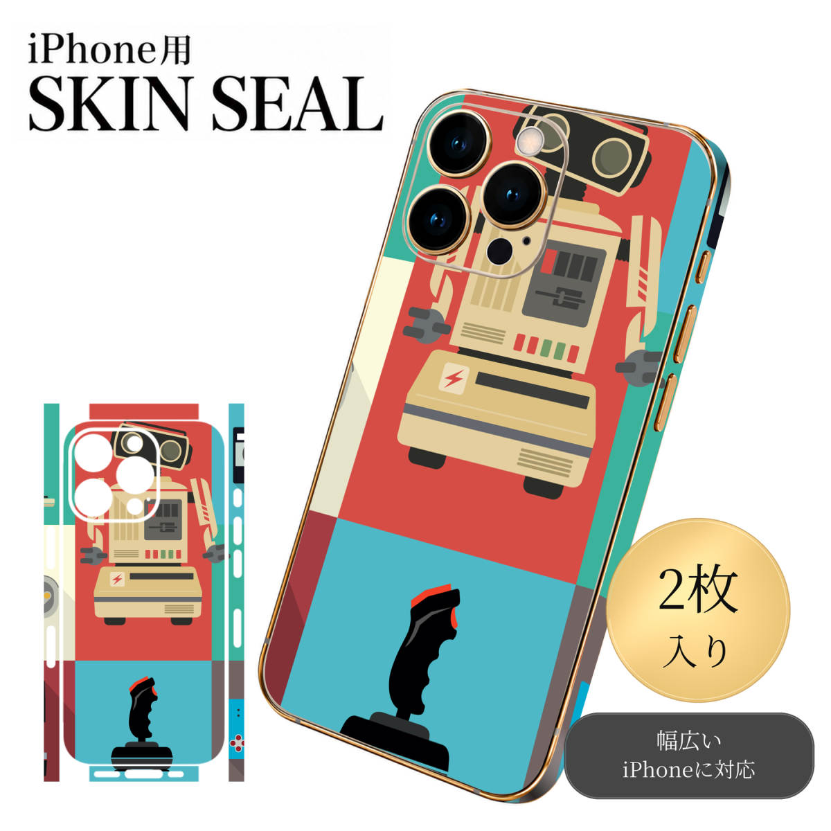 商品特徴・貼るだけでおしゃれに簡単着せ替え、スマホ用デザインスキンシール！・高精細プリントで写真と遜色のない仕上がり！半光沢シートはしっとりツヤのある表現力！・ちょっとしたすり傷からスマホを保護！・「裸で持つ派」の人にはもちろん、シールの上からバンパーやクリアケース付けてもOK！・接着部はエアフリー素材で気泡の心配も軽減！・再剥離素材なので貼り付け時の調整も安心！注意事項画像はサンプルですので、ご覧の環境によっては多少色味に違いを感じる場合がございます。 イメージと違った、モニターと色味が異なるという理由での交換や返金はご対応出来かねます。スキンシールのみの販売でスマートフォン本体・クリアケースは付属しません。端末の角に丸みがあるなどの理由で、機種によっては端末のサイズより少し小さめにカットしています。また、貼付時のずれやカメラ周りの凹凸を考慮して、カメラ穴等は少し大きめにカットしています。そのため、貼付の際はカメラ穴を基準に位置を合わせてください。初回貼付時の位置調整や貼り直しは可能ですが、しっかりと押し付けて接着させた後の再剥離、再利用は保証しておりません。スキンシールは背面と側面用です。表面（画面側）用のシールは含まれません。iPhone XS と iPhone SE（第2・第3世代）は背面と側面が一体になった形状です。こちらは無地のセミグロスシートにデザインをプリントした商品で、デコなどの加工はございません。 凹凸や光沢があるように見えたり布地や金属を素材にしたように見える商品もありますが、デザインの図版によるものです。印刷時に微妙な画像のズレやカメラ穴の位置にわずかなズレが生じる場合がございます。ご注文後に1点1点制作する受注生産品のため、不良品以外のご返品や交換は固くお断り致します。 機種の選択間違いも保証対象外となりますため、ご注文の際は必ず機種をご確認下さい。発送について完全受注生産のハンドメイド商品となりますので、既製品と比べて発送までお時間を頂いています。 基本的に決済確認後、最大で10営業日での発送となります。繁忙期や休業日明けの場合はさらに時間がかかる場合があります。 その際には別途メールにてご連絡致します。メール便の場合、発送日から到着までに2〜4日ほどかかる場合が多く、紛失などの保障もご対応できかねます。あらかじめご了承下さい。▼ 機種ごとのカット形状（クリックすると柄を貼ったイメージ画像が開きます）▼※写真は代表機種です。柄の位置は機種により多少異なります。▼カーボンはこちらから▼