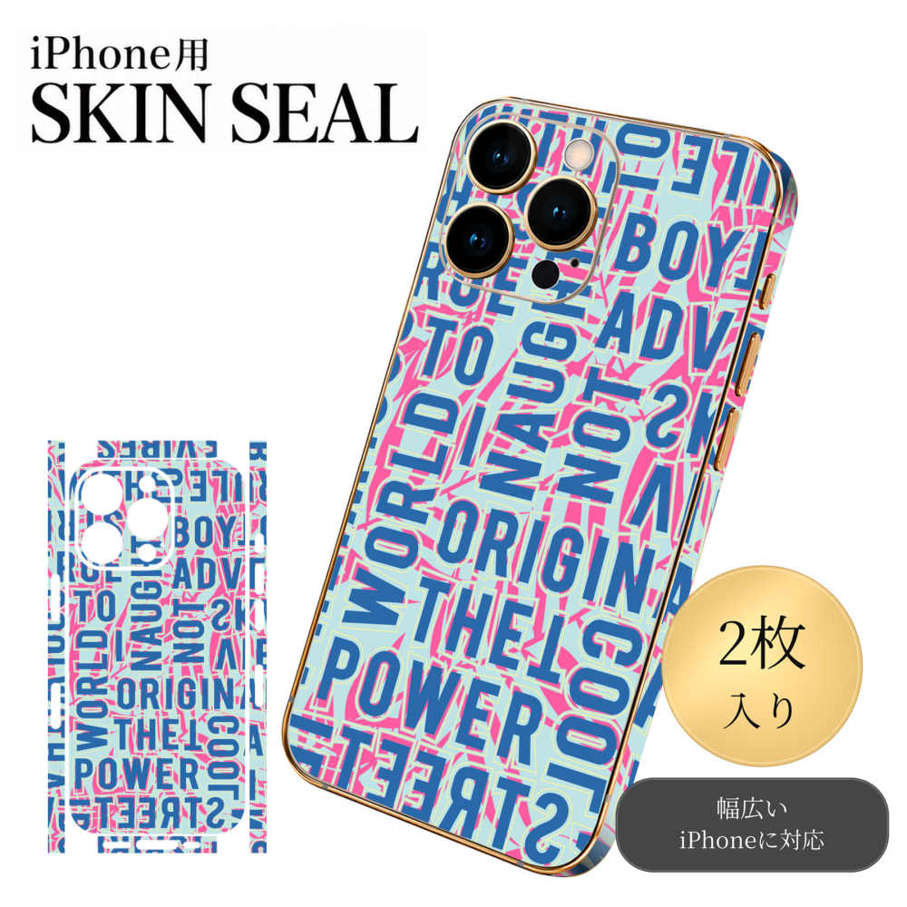 商品特徴・貼るだけでおしゃれに簡単着せ替え、スマホ用デザインスキンシール！・高精細プリントで写真と遜色のない仕上がり！半光沢シートはしっとりツヤのある表現力！・ちょっとしたすり傷からスマホを保護！・「裸で持つ派」の人にはもちろん、シールの上からバンパーやクリアケース付けてもOK！・接着部はエアフリー素材で気泡の心配も軽減！・再剥離素材なので貼り付け時の調整も安心！注意事項画像はサンプルですので、ご覧の環境によっては多少色味に違いを感じる場合がございます。 イメージと違った、モニターと色味が異なるという理由での交換や返金はご対応出来かねます。スキンシールのみの販売でスマートフォン本体・クリアケースは付属しません。端末の角に丸みがあるなどの理由で、機種によっては端末のサイズより少し小さめにカットしています。また、貼付時のずれやカメラ周りの凹凸を考慮して、カメラ穴等は少し大きめにカットしています。そのため、貼付の際はカメラ穴を基準に位置を合わせてください。初回貼付時の位置調整や貼り直しは可能ですが、しっかりと押し付けて接着させた後の再剥離、再利用は保証しておりません。スキンシールは背面と側面用です。表面（画面側）用のシールは含まれません。iPhone XS と iPhone SE（第2・第3世代）は背面と側面が一体になった形状です。こちらは無地のセミグロスシートにデザインをプリントした商品で、デコなどの加工はございません。 凹凸や光沢があるように見えたり布地や金属を素材にしたように見える商品もありますが、デザインの図版によるものです。印刷時に微妙な画像のズレやカメラ穴の位置にわずかなズレが生じる場合がございます。ご注文後に1点1点制作する受注生産品のため、不良品以外のご返品や交換は固くお断り致します。 機種の選択間違いも保証対象外となりますため、ご注文の際は必ず機種をご確認下さい。発送について完全受注生産のハンドメイド商品となりますので、既製品と比べて発送までお時間を頂いています。 基本的に決済確認後、最大で10営業日での発送となります。繁忙期や休業日明けの場合はさらに時間がかかる場合があります。 その際には別途メールにてご連絡致します。メール便の場合、発送日から到着までに2〜4日ほどかかる場合が多く、紛失などの保障もご対応できかねます。あらかじめご了承下さい。▼ 機種ごとのカット形状（クリックすると柄を貼ったイメージ画像が開きます）▼※写真は代表機種です。柄の位置は機種により多少異なります。▼カーボンはこちらから▼