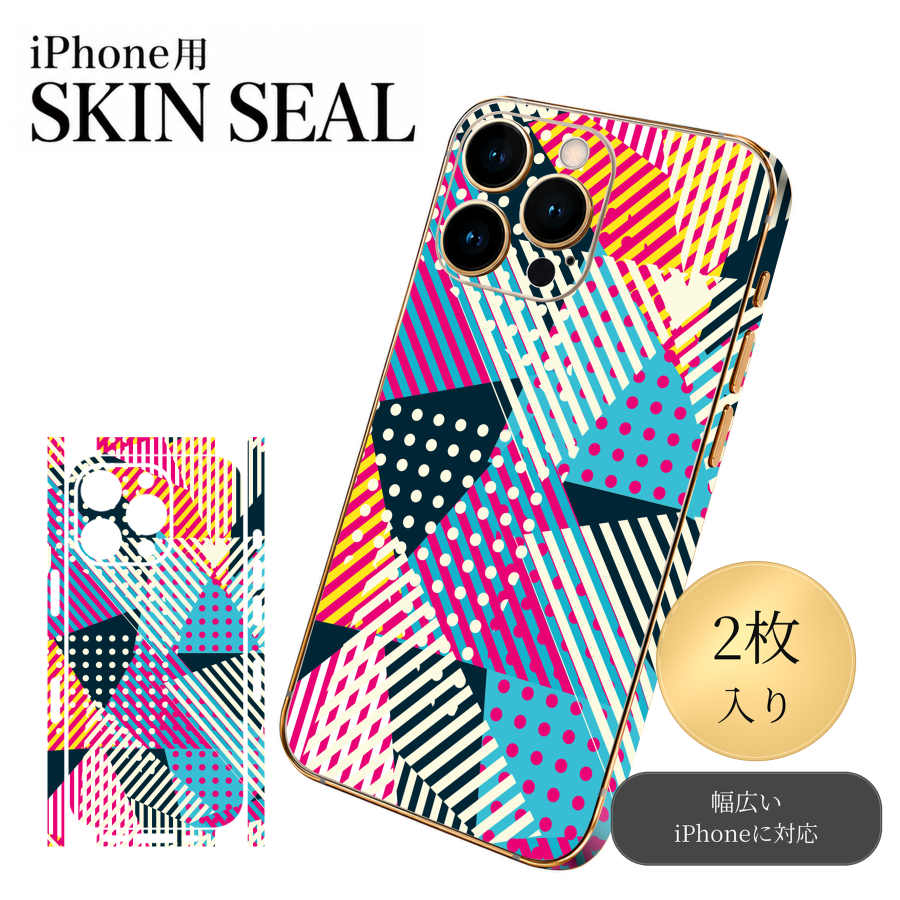 商品特徴・貼るだけでおしゃれに簡単着せ替え、スマホ用デザインスキンシール！・高精細プリントで写真と遜色のない仕上がり！半光沢シートはしっとりツヤのある表現力！・ちょっとしたすり傷からスマホを保護！・「裸で持つ派」の人にはもちろん、シールの上からバンパーやクリアケース付けてもOK！・接着部はエアフリー素材で気泡の心配も軽減！・再剥離素材なので貼り付け時の調整も安心！注意事項画像はサンプルですので、ご覧の環境によっては多少色味に違いを感じる場合がございます。 イメージと違った、モニターと色味が異なるという理由での交換や返金はご対応出来かねます。スキンシールのみの販売でスマートフォン本体・クリアケースは付属しません。端末の角に丸みがあるなどの理由で、機種によっては端末のサイズより少し小さめにカットしています。また、貼付時のずれやカメラ周りの凹凸を考慮して、カメラ穴等は少し大きめにカットしています。そのため、貼付の際はカメラ穴を基準に位置を合わせてください。初回貼付時の位置調整や貼り直しは可能ですが、しっかりと押し付けて接着させた後の再剥離、再利用は保証しておりません。スキンシールは背面と側面用です。表面（画面側）用のシールは含まれません。iPhone XS と iPhone SE（第2・第3世代）は背面と側面が一体になった形状です。こちらは無地のセミグロスシートにデザインをプリントした商品で、デコなどの加工はございません。 凹凸や光沢があるように見えたり布地や金属を素材にしたように見える商品もありますが、デザインの図版によるものです。印刷時に微妙な画像のズレやカメラ穴の位置にわずかなズレが生じる場合がございます。ご注文後に1点1点制作する受注生産品のため、不良品以外のご返品や交換は固くお断り致します。 機種の選択間違いも保証対象外となりますため、ご注文の際は必ず機種をご確認下さい。発送について完全受注生産のハンドメイド商品となりますので、既製品と比べて発送までお時間を頂いています。 基本的に決済確認後、最大で10営業日での発送となります。繁忙期や休業日明けの場合はさらに時間がかかる場合があります。 その際には別途メールにてご連絡致します。メール便の場合、発送日から到着までに2〜4日ほどかかる場合が多く、紛失などの保障もご対応できかねます。あらかじめご了承下さい。▼ 機種ごとのカット形状（クリックすると柄を貼ったイメージ画像が開きます）▼※写真は代表機種です。柄の位置は機種により多少異なります。▼カーボンはこちらから▼