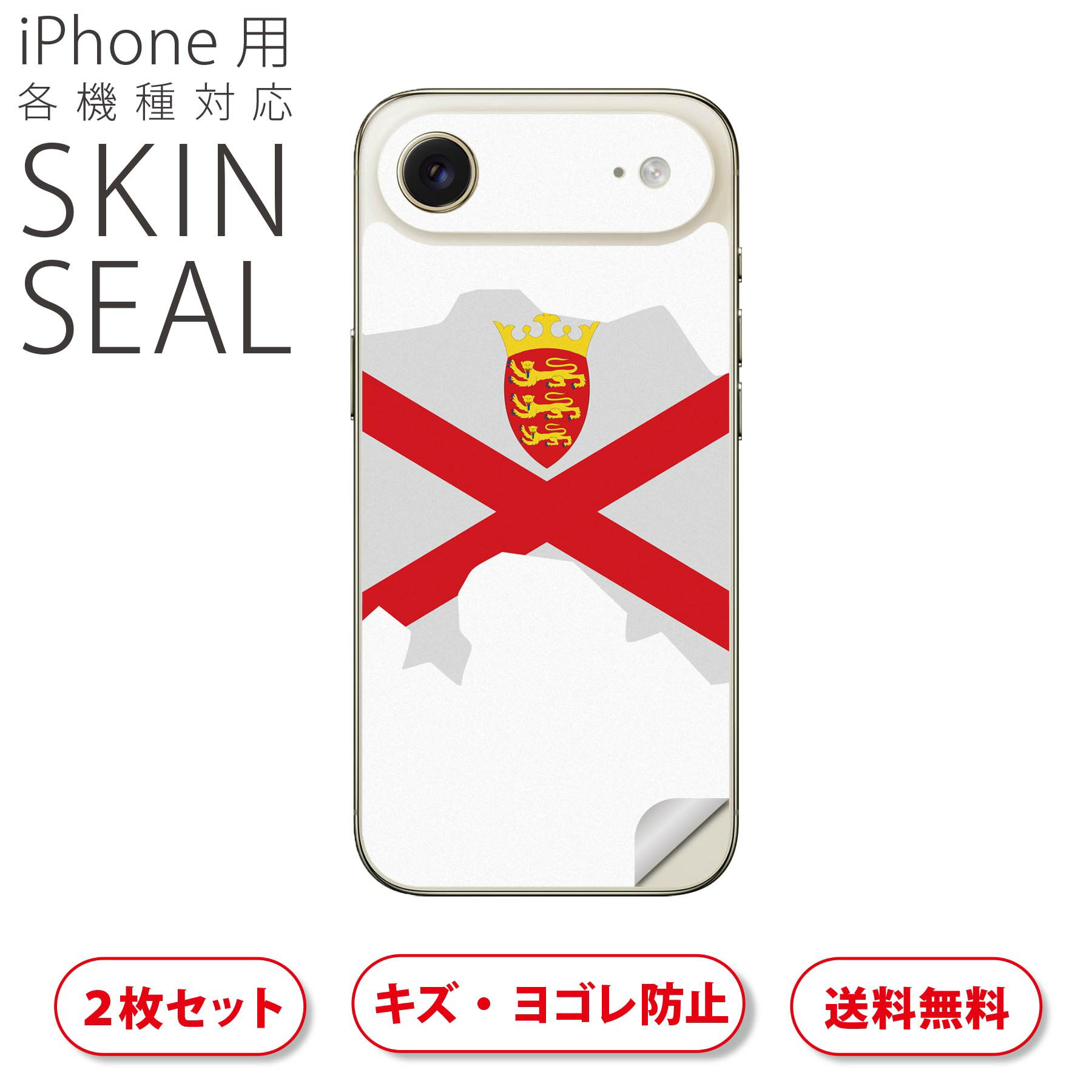 iPhone  ǥ󥹥󥷡 б 2 С ǥ졼 ꡼ ǥ ʼΥ 034542   JERS...