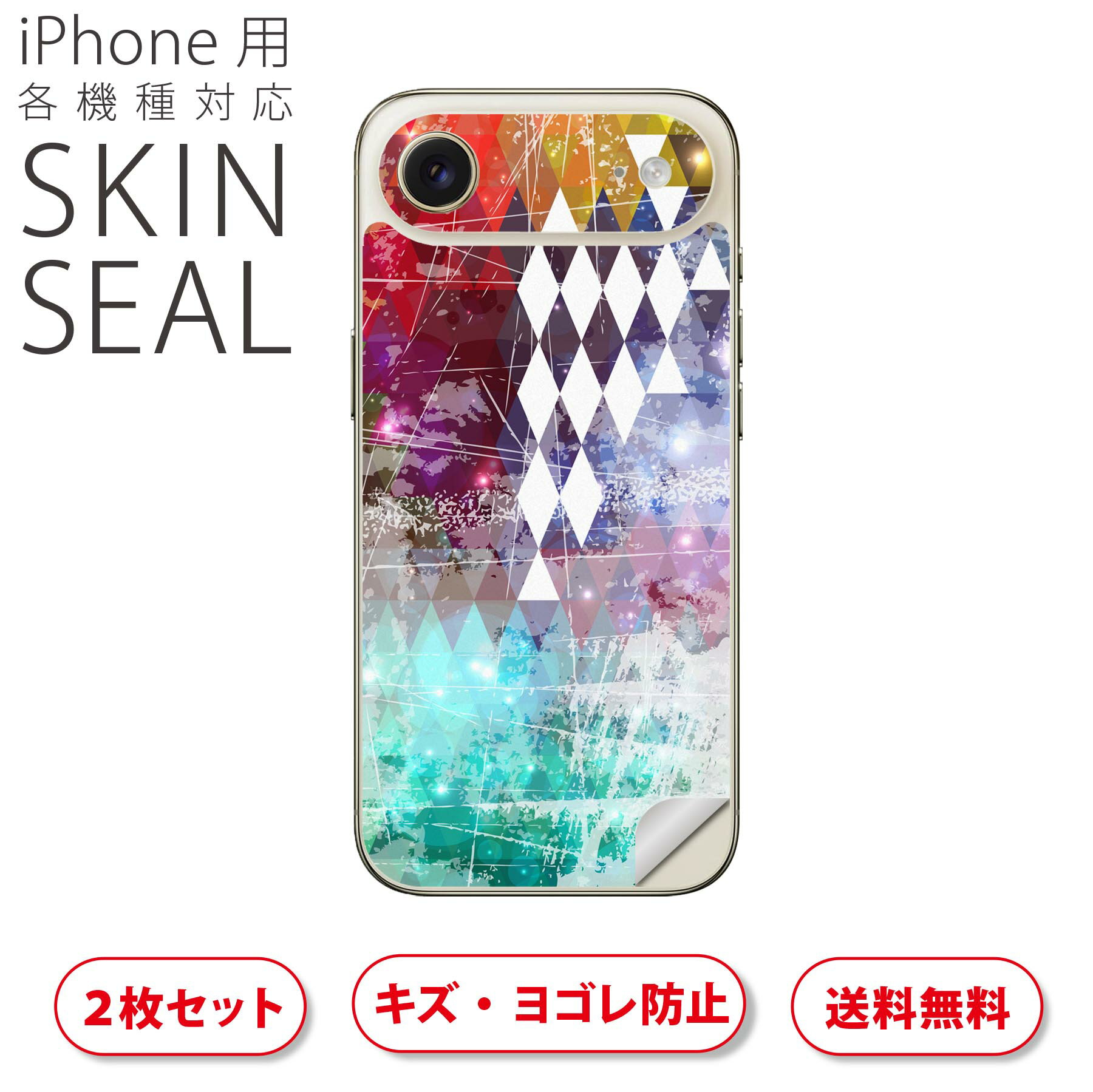 iPhone �� �ǥ����󥹥��󥷡��� �б� 2������ ���С� �ǥ��졼����� ���������꡼ �ǥ������� ���ʼ�����Υ�������� 006915 ���������롡���͡�...