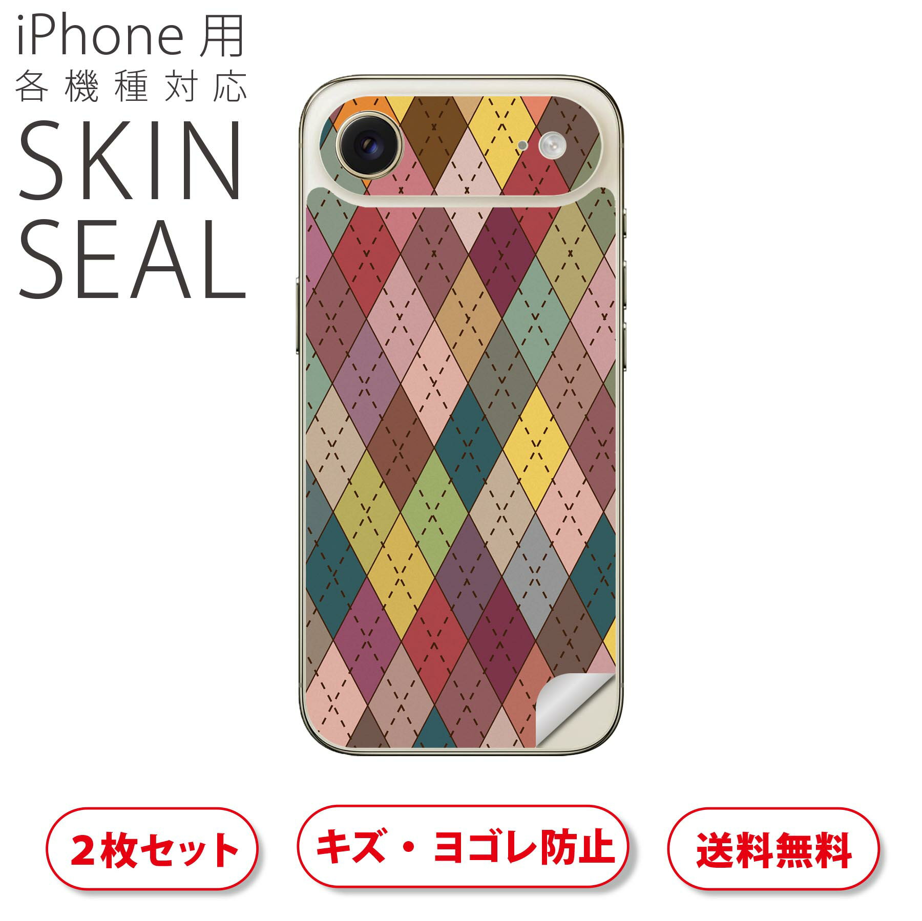 iPhone �� �ǥ����󥹥��󥷡��� �б� 2������ ���С� �ǥ��졼����� ���������꡼ �ǥ������� ���ʼ�����Υ�������� 007943 ����ե롡��������...