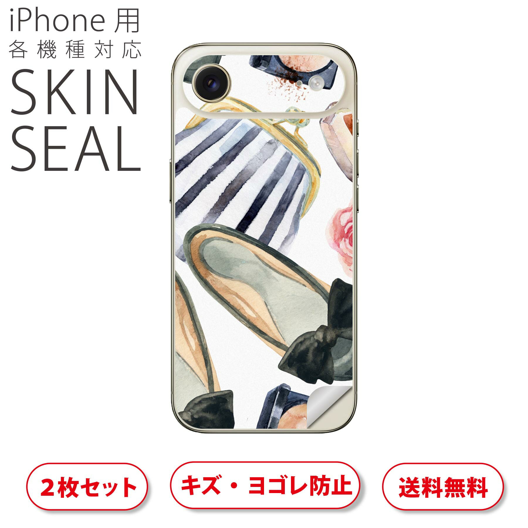 iPhone �� �ǥ����󥹥��󥷡��� �б� 2������ ���С� �ǥ��졼����� ���������꡼ �ǥ������� ���ʼ�����Υ�������� 012600 ���ġ�������졡��...