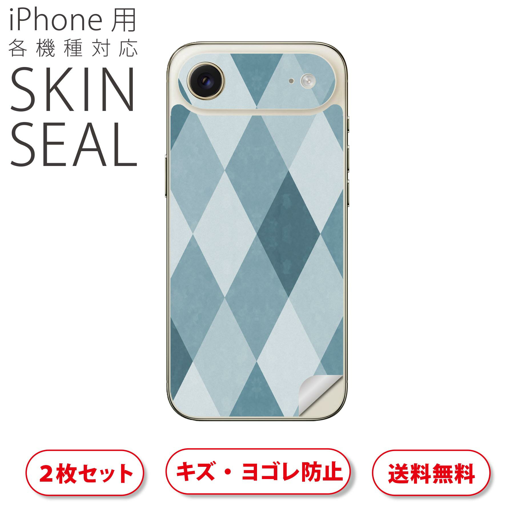 iPhone �� �ǥ����󥹥��󥷡��� �б� 2������ ���С� �ǥ��졼����� ���������꡼ �ǥ������� ���ʼ�����Υ�������� 014378 ���͡�����������