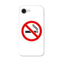 iPhone 16e 用 各キャリア 共通対応 ハードケース ケース カバー ハードケース 000204 たばこ 煙 禁煙