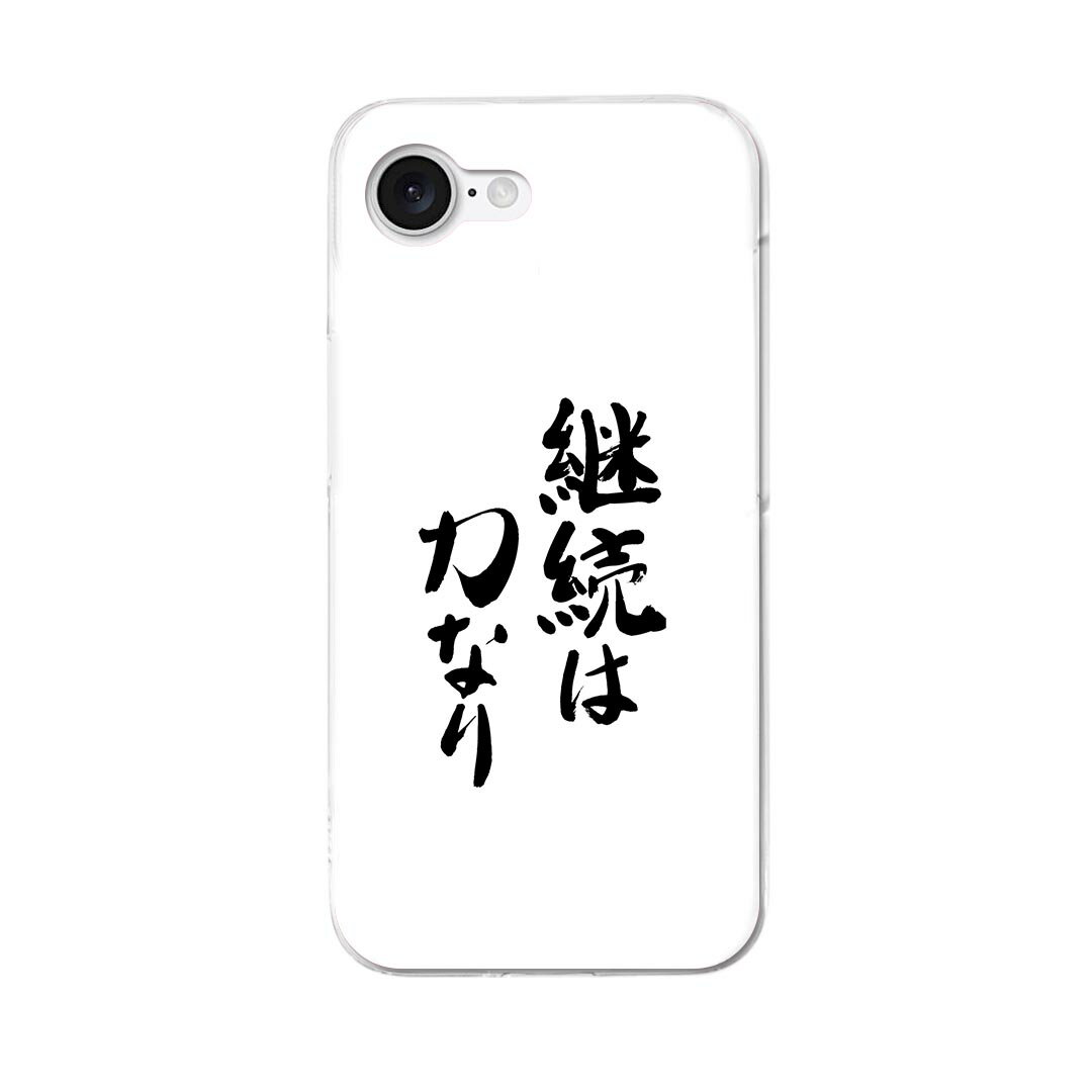 注意事項素材ケースの入荷時期により、商品写真とは一部カメラ・ボタン穴などの形状が異なるケースを使用する場合があります。また、一部機種のTPU商品は素材強度の関係でケースの上からボタン等を操作するタイプとなりますが操作に影響はありません。側面...