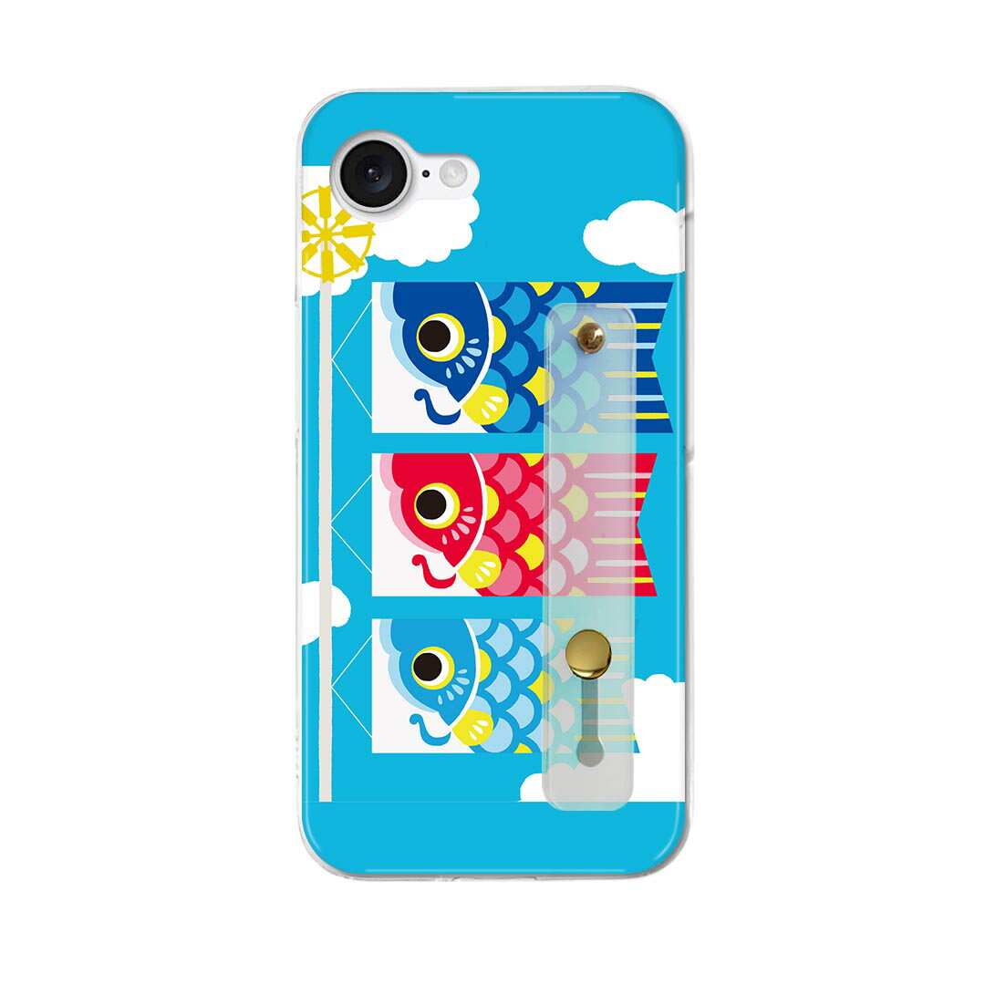 【送料無料】iPhone 16e 用 各キャリア 共通対応 iphone16e ハードケース スマホ ベルト付 スマホバンド 落下防止 シリコン スタンド機能付 スリム 背面 片手持ち カバー 携帯リング フィンガーリング 角度調整 015797 鯉のぼり 空 端午の節句