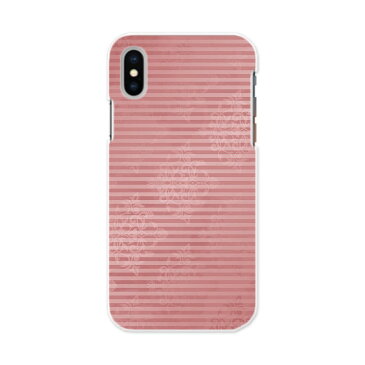 iphone Xs iPhone 10s アイフォーン エックスエス テンエス softbank docomo au スマホ カバー スマホケース スマホカバー TPU ソフトケース 002006 エレガント　ボーダー　ピンク