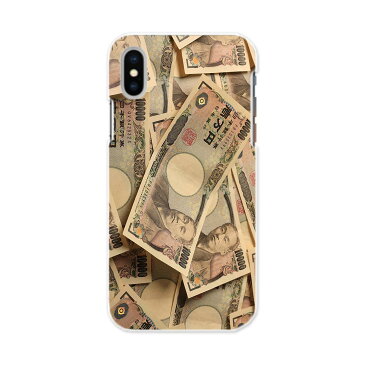 iphone Xs iPhone 10s アイフォーン エックスエス テンエス softbank docomo au スマホ カバー スマホケース スマホカバー TPU ソフトケース 002850 お金　写真