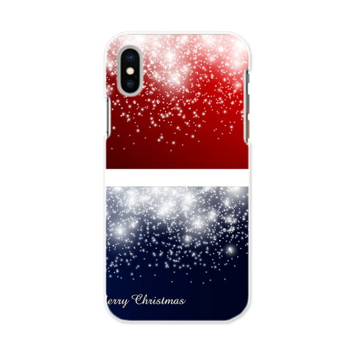 iphone XsMax iPhone 10sMax アイフォーン エックスエスマックス テンエスマックス iphonexsmax softbank docomo au スマホ カバー スマホケース スマホカバー PC ハードケース 008030 赤 レッド 冬 ツリー 青 雪 iphone XsMax iPhone 10sMax アイフォーン エックスエスマックス テンエスマックス iphonexsmax softbank docomo au スマホ カバー スマホケース スマホカバー PC ハードケース 008030 赤 レッド 冬 ツリー 青 雪