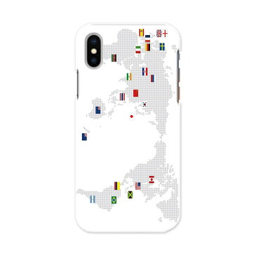iphone Xs iPhone 10s アイフォーン エックスエス テンエス softbank docomo au スマホ カバー 全機種対応 あり ケース スマホケース スマホカバー PC ハードケース 012962 世界地図 地図