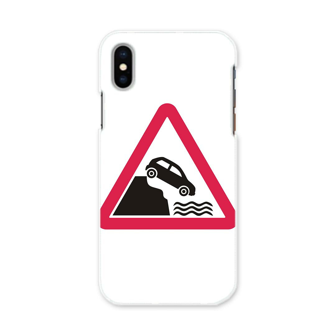 iphone XsMax iPhone 10sMax アイフォーン エックスエスマックス テンエスマックス iphonexsmax softbank docomo au スマホ カバー ケース スマホケース スマホカバー PC ハードケース 016236 red triangle-20180316-AM.JPG