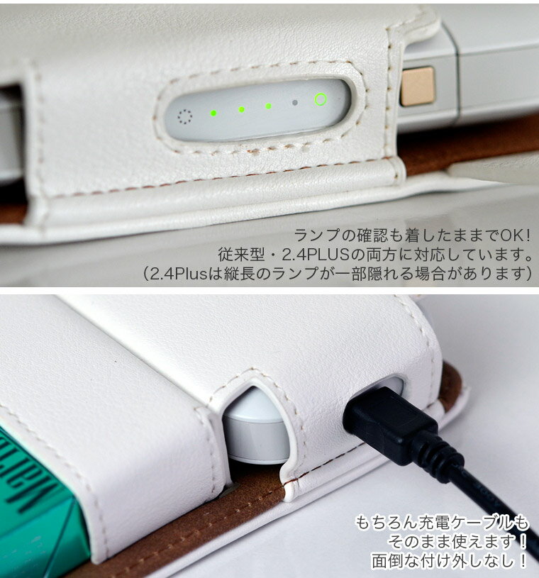 「宅配便専用」iQOS アイコス 専用 レザーケース 従来型 / 新型 2.4PLUS スクエア 手帳型 両対応 タバコ ケース カバー 合皮 クリーナー 収納 アイコスケース デザイン 001126 その他 革 iqos005nb 3