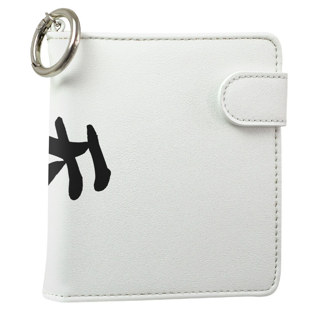 「宅配便専用」iQOS アイコス 専用 レザーケース 従来型 / 新型 2.4PLUS スクエア 手帳型 両対応 タバコ ケース カバー 合皮 クリーナー 収納 アイコスケース デザイン 001657 日本語・和柄 革 iqos005nb