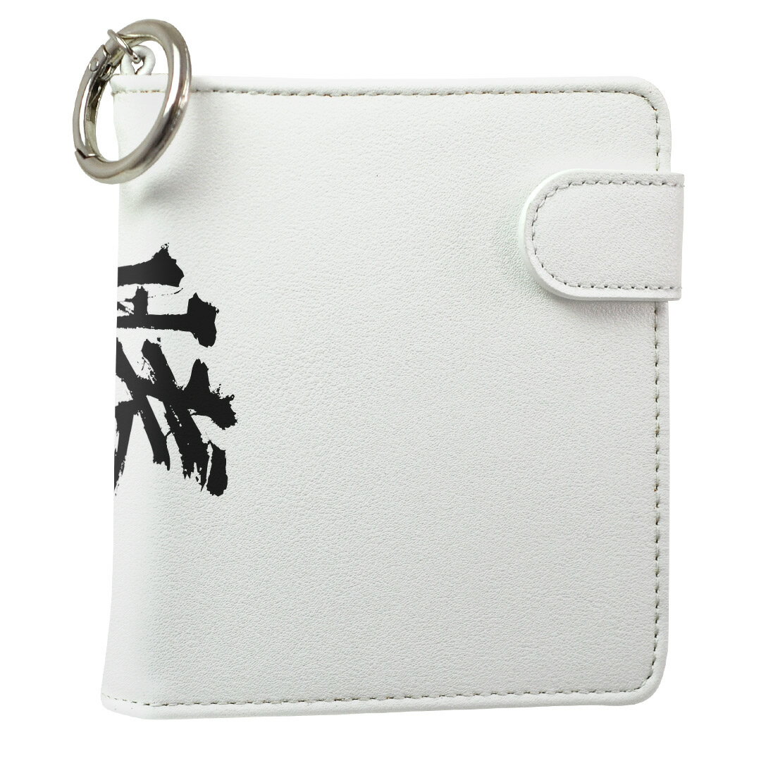 「宅配便専用」iQOS アイコス 専用 レザーケース 従来型 / 新型 2.4PLUS スクエア 手帳型 両対応 タバコ ケース カバー 合皮 クリーナー 収納 アイコスケース デザイン 001715 日本語・和柄 革 iqos005nb