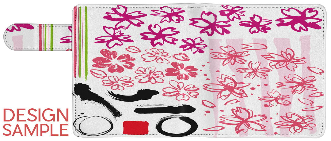 「宅配便専用」iQOS アイコス 専用 レザーケース 従来型 / 新型 2.4PLUS スクエア 手帳型 両対応 タバコ ケース カバー 合皮 クリーナー 収納 アイコスケース デザイン 013325 革 iqos005nb