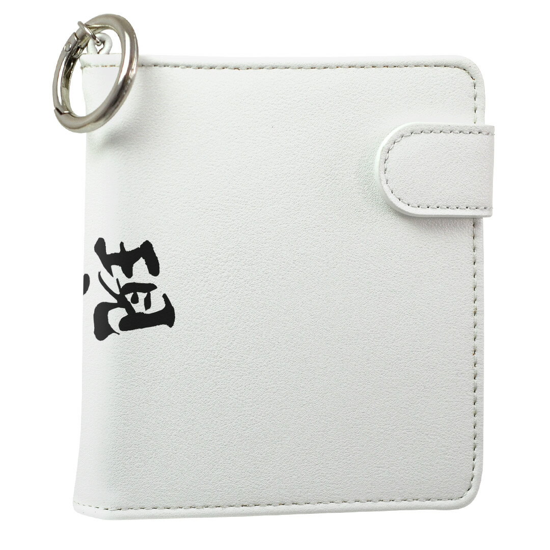 「宅配便専用」iQOS アイコス 専用 レザーケース 従来型 / 新型 2.4PLUS スクエア 手帳型 両対応 タバコ ケース カバー 合皮 クリーナー 収納 アイコスケース デザイン 002327 日本語・和柄 革 iqos005nb