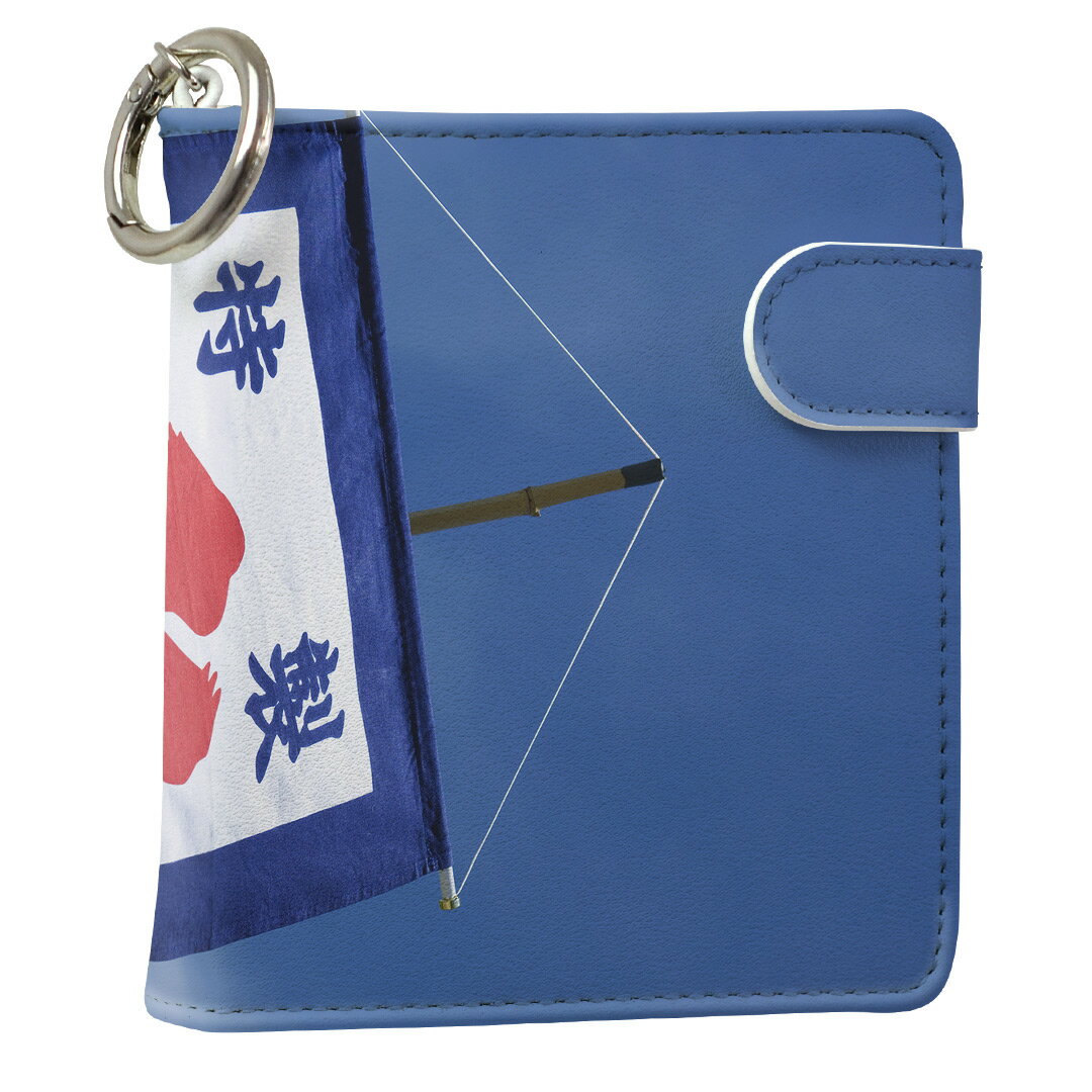 「宅配便専用」iQOS アイコス 専用 レザーケース 従来型 / 新型 2.4PLUS スクエア 手帳型 両対応 タバ..