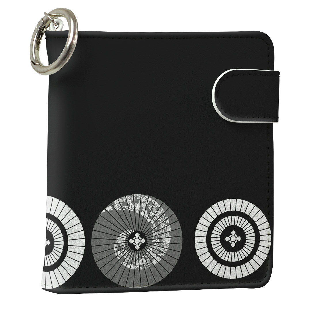 「宅配便専用」iQOS アイコス 専用 レザーケース 従来型 / 新型 2.4PLUS スクエア 手帳型 両対応 タバコ ケース カバー 合皮 クリーナー 収納 アイコスケース デザイン 010444 革 iqos005nb