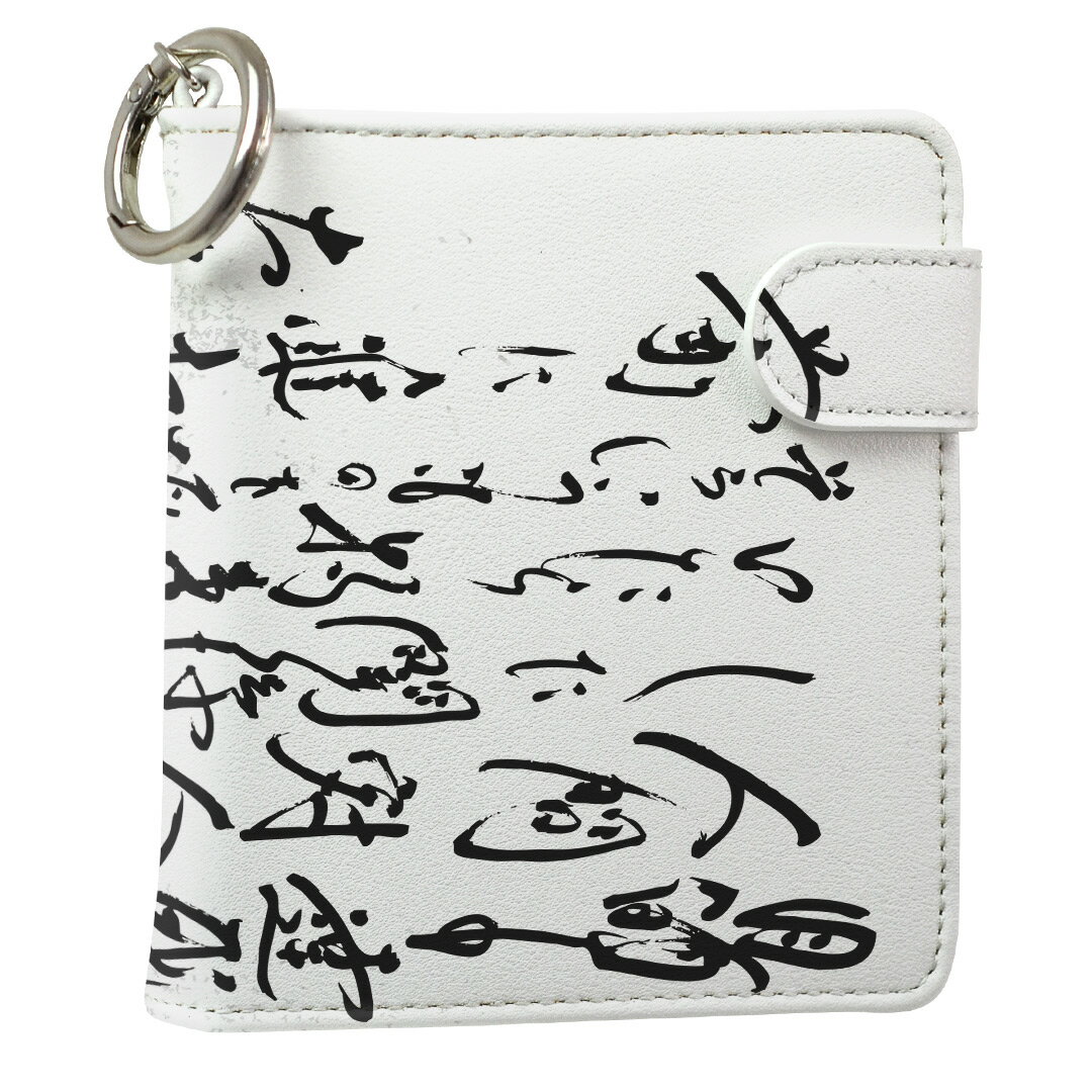 「宅配便専用」iQOS アイコス 専用 レザーケース 従来型 / 新型 2.4PLUS スクエア 手帳型 両対応 タバコ ケース カバー 合皮 クリーナー 収納 アイコスケース デザイン 013361 革 iqos005nb