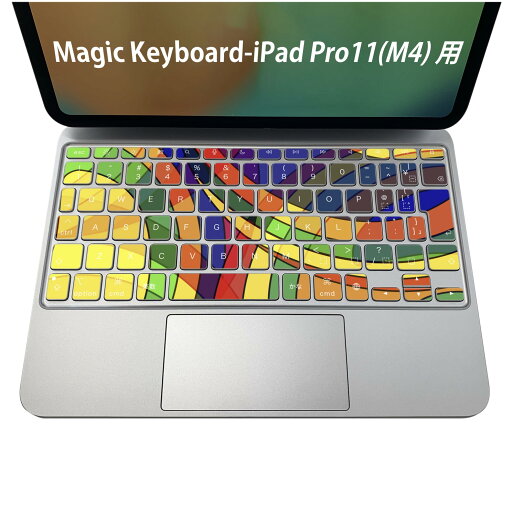 Magic Keyboard 専用 iPadPro11inch 13inch(M4) 2024 第5世代 対応 キーボード用スキンシール キートップ ステッカー アイパッド ノートパソコン アクセサリー 保護 020806 マスクデザイン 宇宙 惑星 カラフル 000483 Magic Keyboard 専用 iPadPro11inch 13inch(M4) 2024 第5世代 対応 キーボード用スキンシール キートップ ステッカー アイパッド ノートパソコン アクセサリー 保護 020806 マスクデザイン 宇宙 惑星 カラフル 000483