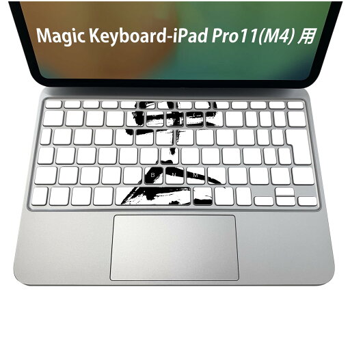 Magic Keyboard 専用 iPadPro11inch 13inch(M4) 2024 第5世代 対応 キーボード用スキンシール キートップ ステッカー アイパッド ノートパソコン アクセサリー 保護 020806 マスクデザイン 宇宙 惑星 日本語 漢字 001705 Magic Keyboard 専用 iPadPro11inch 13inch(M4) 2024 第5世代 対応 キーボード用スキンシール キートップ ステッカー アイパッド ノートパソコン アクセサリー 保護 020806 マスクデザイン 宇宙 惑星 日本語 漢字 001705