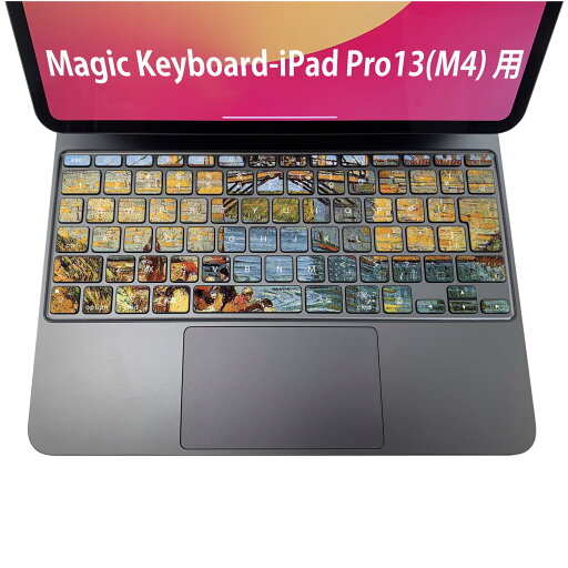 Magic Keyboard 専用 iPadPro11inch 13inch(M4) 2024 第5世代 対応 キーボード用スキンシール キートップ ステッカー アイパッド ノートパソコン アクセサリー 保護 020806 マスクデザイン 宇宙 惑星 外国 絵画 イラスト 003177