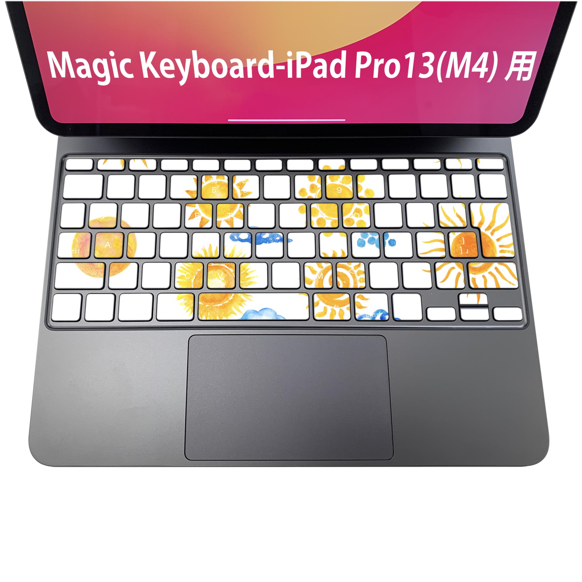 Magic Keyboard 専用 iPadPro11inch 13inch(M4) 2024 第5世代 対応 キーボード用スキンシール キートップ ステッカー アイパッド ノートパソコン アクセサリー 保護 020806 マスクデザイン 宇宙 惑星 太陽　天気　014382