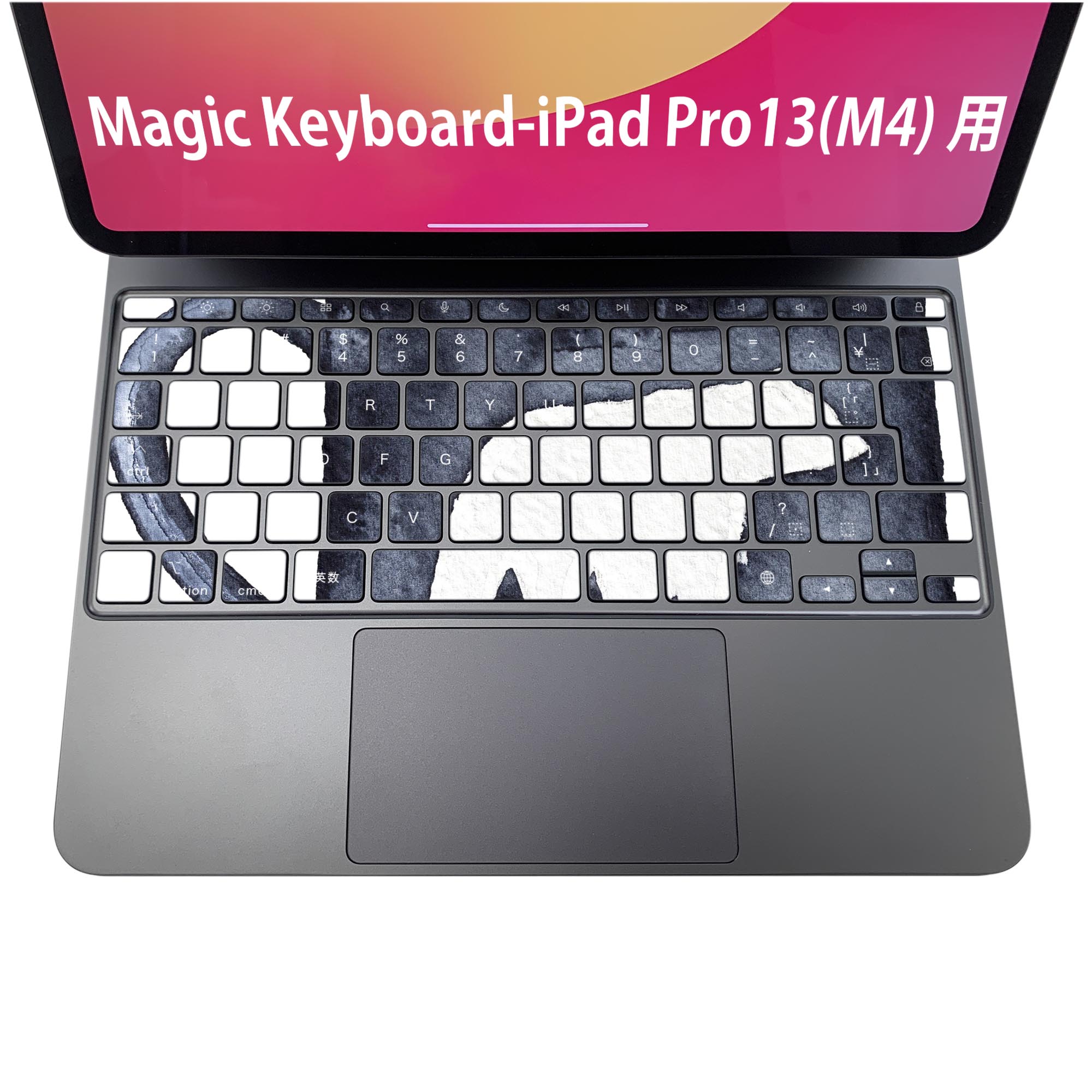 Magic Keyboard 専用 iPadPro11inch 13inch(M4) 2024 第5世代 対応 キーボード用スキンシール キートップ ステッカー アイパッド ノートパソコン アクセサリー 保護 020806 マスクデザイン 宇宙 惑星 くま　シロクマ　コップ　マグカップ　手書き　絵　015509
