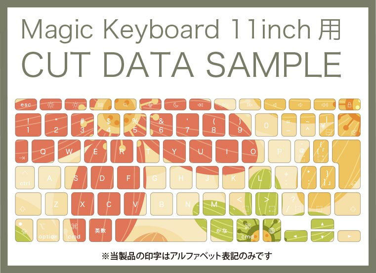 Magic Keyboard ���� iPadPro11inch 13inch(M4) 2024 ��5���� �б� �����ܡ����ѥ����󥷡��� �����ȥå� ���ƥå��� �����ѥå� �Ρ��ȥѥ����� ���������꡼ �ݸ� 020806 �ޥ����ǥ����� ���� ���� �֡��ԥ󥯡�000685