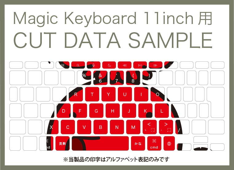 Magic Keyboard ���� iPadPro11inch 13inch(M4) 2024 ��5���� �б� �����ܡ����ѥ����󥷡��� �����ȥå� ���ƥå��� �����ѥå� �Ρ��ȥѥ����� ���������꡼ �ݸ� 020806 �ޥ����ǥ����� ���� ���� ���������饹�ȡ�001165