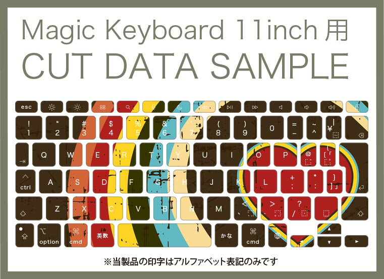 Magic Keyboard 専用 iPadPro11inch 13inch(M4) 2024 第5世代 対応 キーボード用スキンシール キートップ ステッカー アイパッド ノートパソコン アクセサリー 保護 020806 マスクデザイン 宇宙 惑星 ハート　虹　カラフル　002452