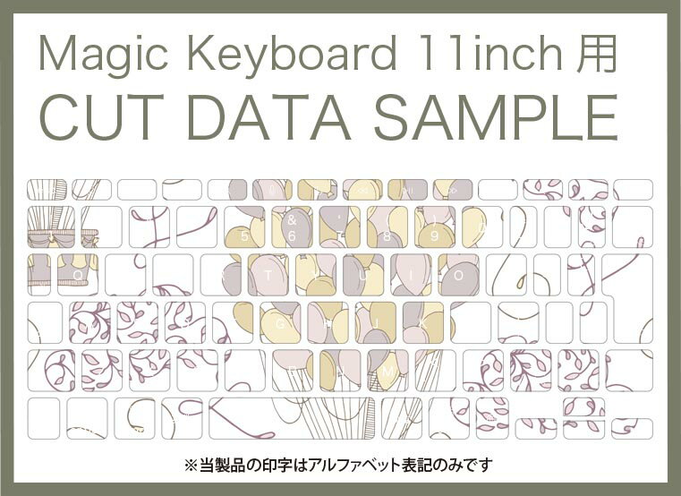 Magic Keyboard 専用 iPadPro11inch 13inch(M4) 2024 第5世代 対応 キーボード用スキンシール キートップ ステッカー アイパッド ノートパソコン アクセサリー 保護 020806 マスクデザイン 宇宙 惑星 　050238