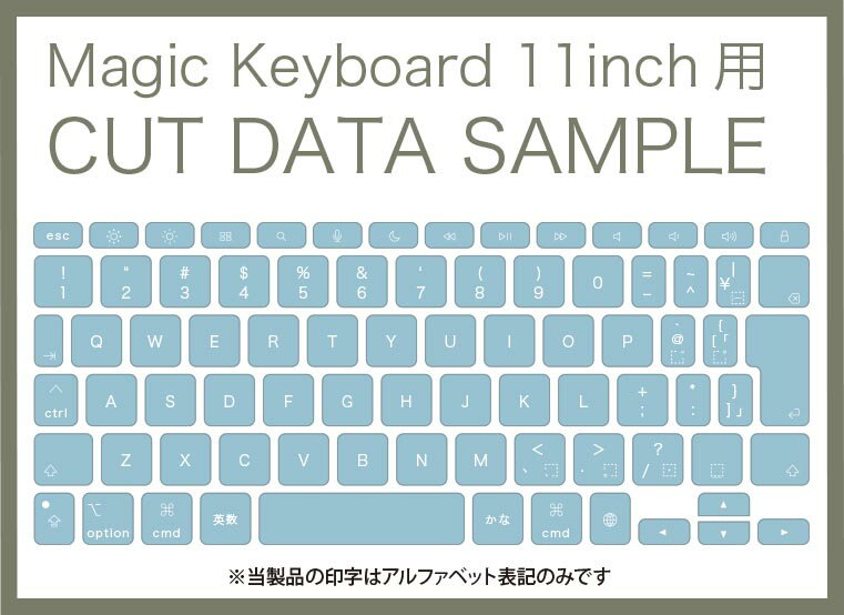 Magic Keyboard 専用 iPadPro11inch 13inch(M4) 2024 第5世代 対応 キーボード用スキンシール キートップ ステッカー アイパッド ノートパソコン アクセサリー 保護 020806 マスクデザイン 宇宙 惑星 シンプル　無地　青　009005