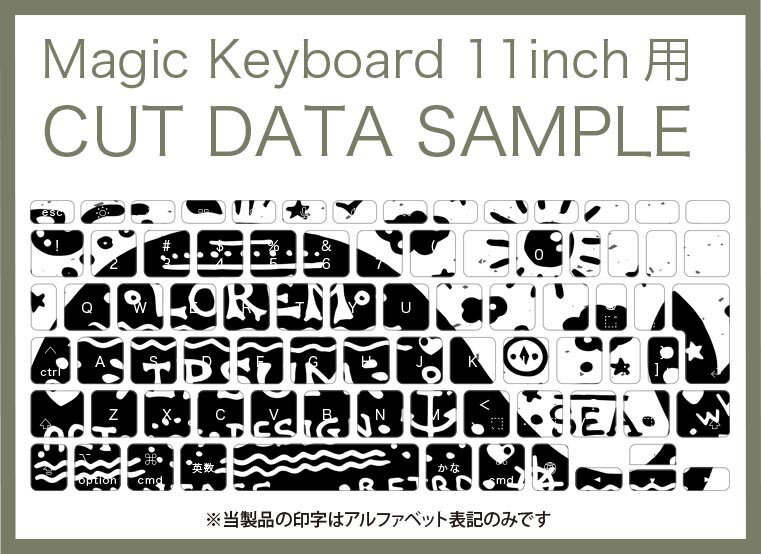 Magic Keyboard 専用 iPadPro11inch 13inch(M4) 2024 第5世代 対応 キーボード用スキンシール キートップ ステッカー アイパッド ノートパソコン アクセサリー 保護 020806 マスクデザイン 宇宙 惑星 くじら　海　英語　011019