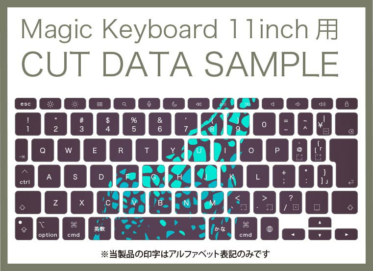 Magic Keyboard 専用 iPadPro11inch 13inch(M4) 2024 第5世代 対応 キーボード用スキンシール キートップ ステッカー アイパッド ノートパソコン アクセサリー 保護 020806 マスクデザイン 宇宙 惑星 アニマル　動物　キリン　011640