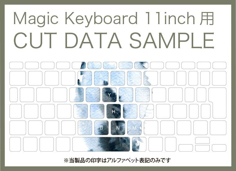 Magic Keyboard 専用 iPadPro11inch 13inch(M4) 2024 第5世代 対応 キーボード用スキンシール キートップ ステッカー アイパッド ノートパソコン アクセサリー 保護 020806 マスクデザイン 宇宙 惑星 猫　後ろ姿　動物　014787