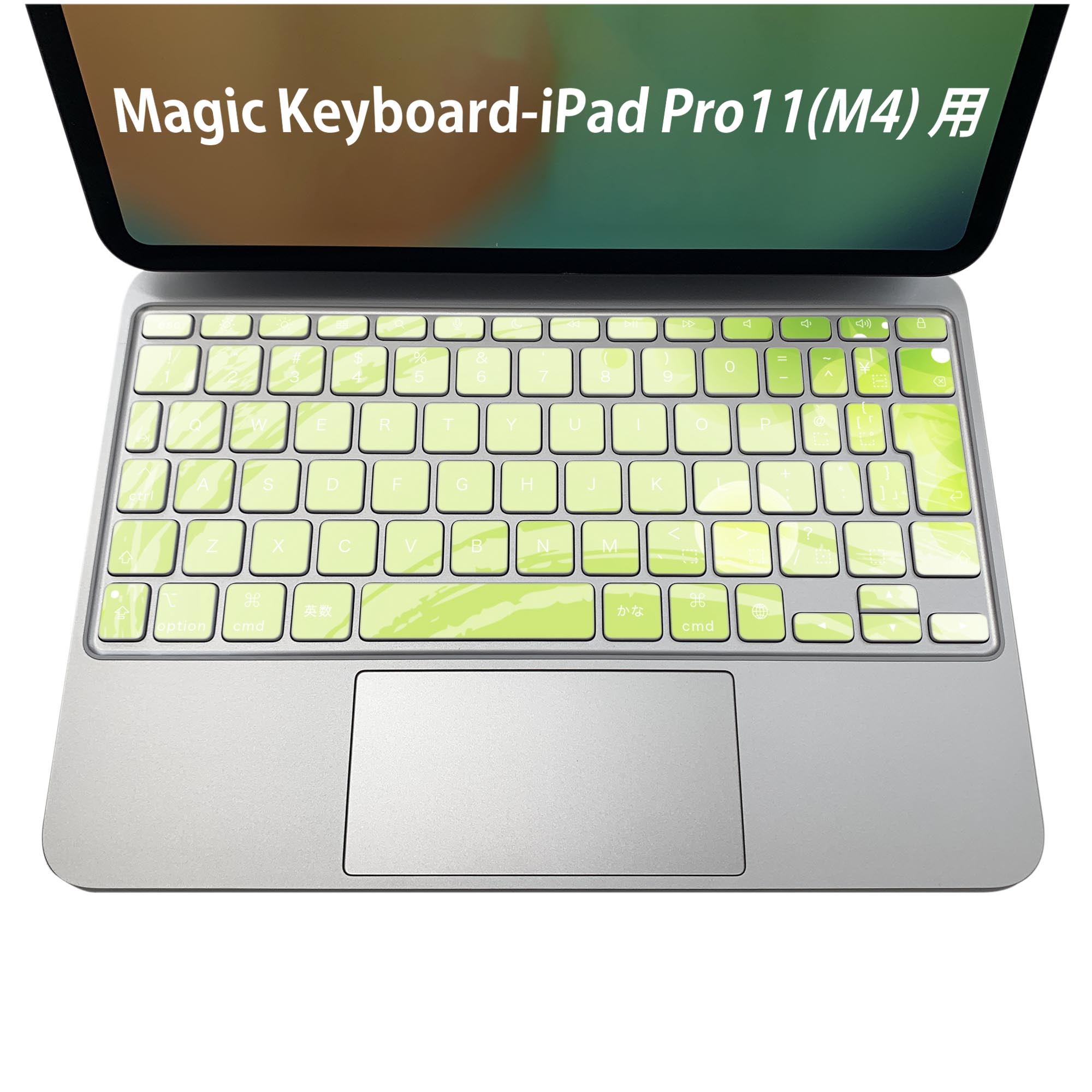 商品特徴・貼るだけでおしゃれに簡単着せ替え、iPadPro11・13（M4）Magic Keyboard KeyTop &nbsp; 全面デザインスキンシール！組み合わせ自由に選べるセット売り！・高精細プリントで写真と遜色がない仕上がり！ ...