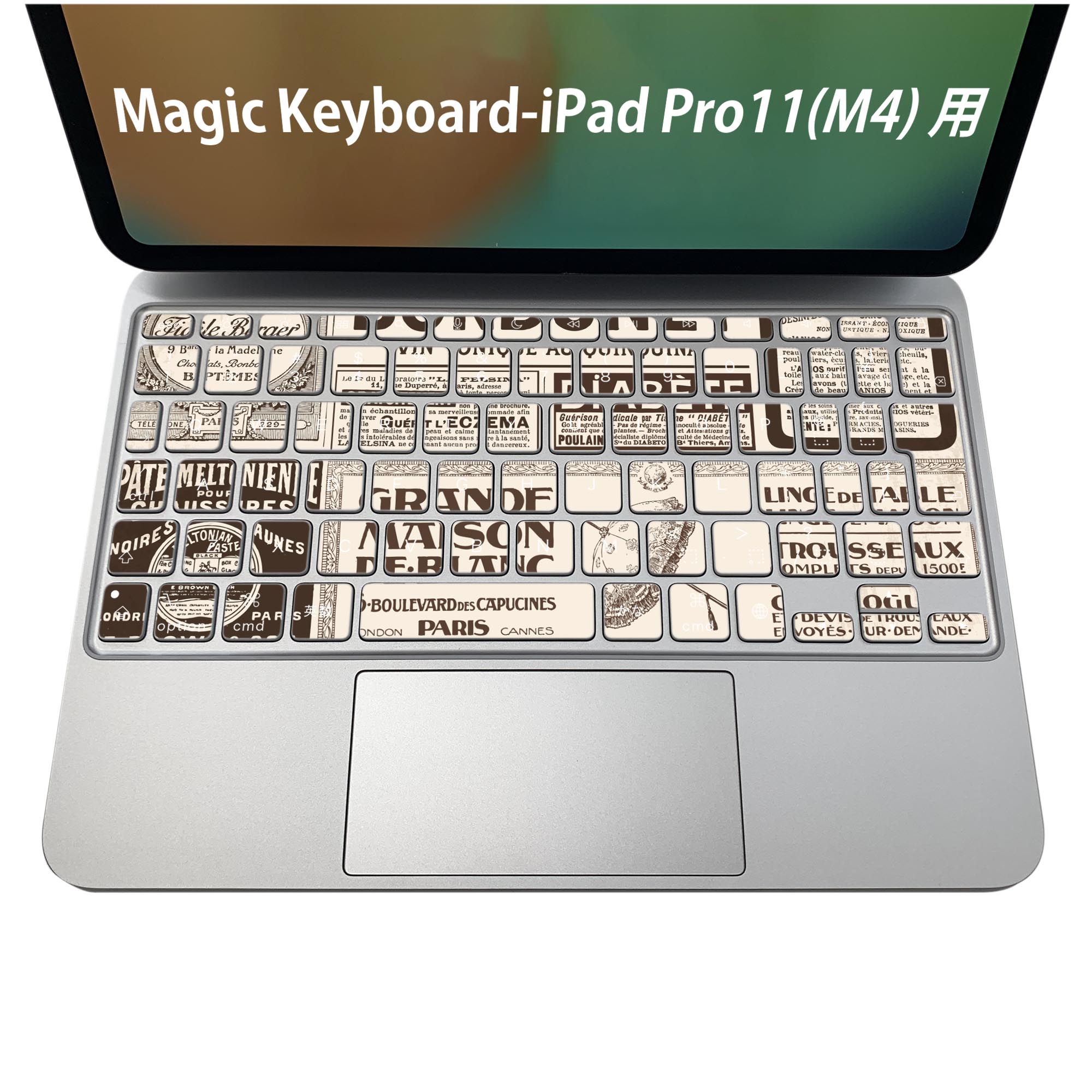 Magic Keyboard 専用 iPadPro11inch 13inch(M4) 2024 第5世代 対応 キーボード用スキンシール キートップ ステッカー アイパッド ノートパソコン アクセサリー 保護 020806 マスクデザイン 宇宙 惑星 文字　英語　レトロ　002642
