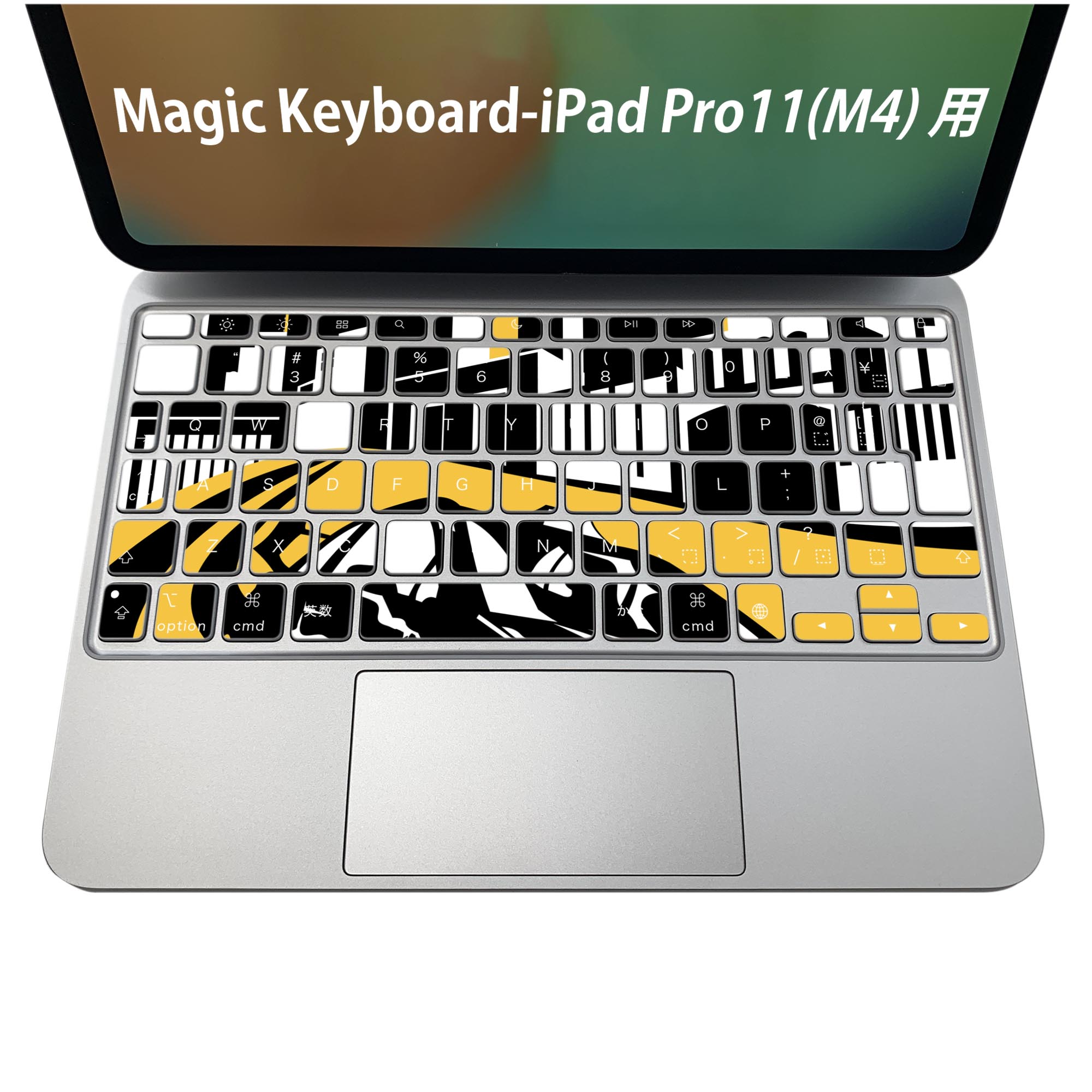Magic Keyboard 専用 iPadPro11inch 13inch(M4) 2024 第5世代 対応 キーボード用スキンシール キートップ ステッカー アイパッド ノートパソコン アクセサリー 保護 020806 マスクデザイン 宇宙 惑星 車　イラスト　002803