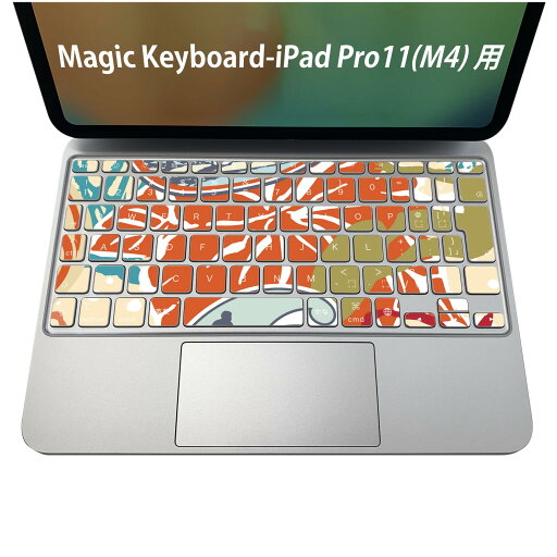 Magic Keyboard 専用 iPadPro11inch 13inch(M4) 2024 第5世代 対応 キーボード用スキンシール キートップ ステッカー アイパッド ノートパソコン アクセサリー 保護 020806 マスクデザイン 宇宙 惑星 サーフィン イラスト 英語 002826 Magic Keyboard 専用 iPadPro11inch 13inch(M4) 2024 第5世代 対応 キーボード用スキンシール キートップ ステッカー アイパッド ノートパソコン アクセサリー 保護 020806 マスクデザイン 宇宙 惑星 サーフィン イラスト 英語 002826