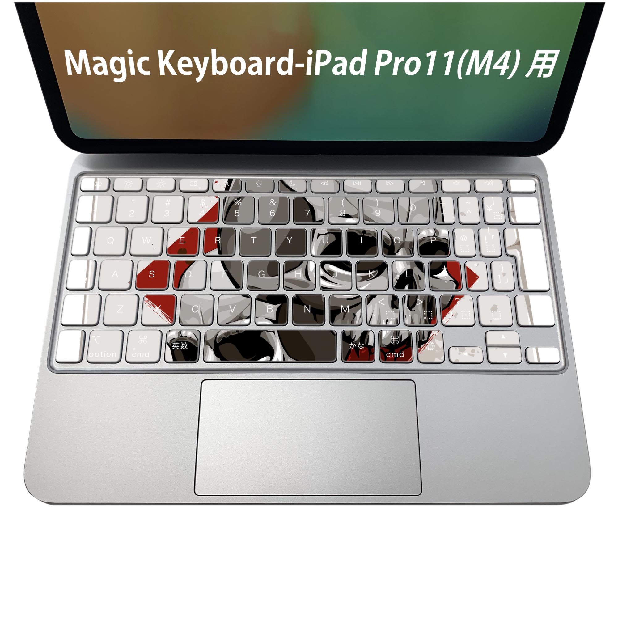 Magic Keyboard 専用 iPadPro11inch 13inch(M4) 2024 第5