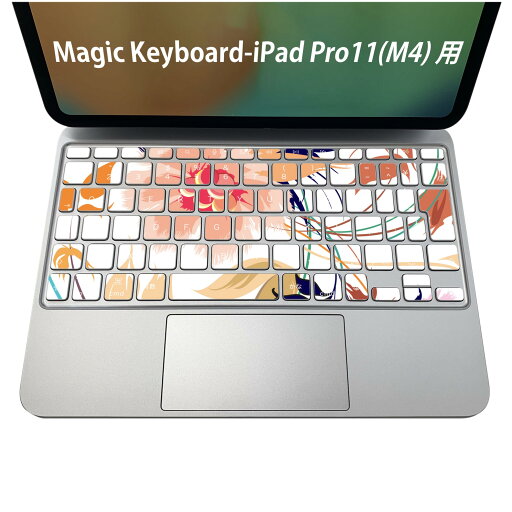 Magic Keyboard 専用 iPadPro11inch 13inch(M4) 2024 第5世代 対応 キーボード用スキンシール キートップ ステッカー アイパッド ノートパソコン アクセサリー 保護 020806 マスクデザイン 宇宙 惑星 花 カラフル 003720 Magic Keyboard 専用 iPadPro11inch 13inch(M4) 2024 第5世代 対応 キーボード用スキンシール キートップ ステッカー アイパッド ノートパソコン アクセサリー 保護 020806 マスクデザイン 宇宙 惑星 花 カラフル 003720