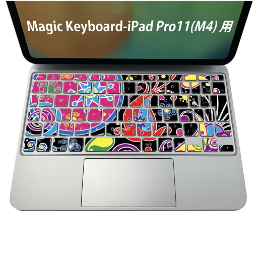 Magic Keyboard 専用 iPadPro11inch 13inch(M4) 2024 第5世代 対応 キーボード用スキンシール キートップ ステッカー アイパッド ノートパソコン アクセサリー 保護 020806 マスクデザイン 宇宙 惑星 花 カラフル 003722 Magic Keyboard 専用 iPadPro11inch 13inch(M4) 2024 第5世代 対応 キーボード用スキンシール キートップ ステッカー アイパッド ノートパソコン アクセサリー 保護 020806 マスクデザイン 宇宙 惑星 花 カラフル 003722