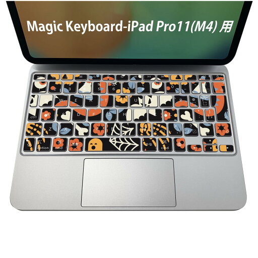Magic Keyboard 専用 iPadPro11inch 13inch(M4) 2024 第5世代 対応 キーボード用スキンシール キートップ ステッカー アイパッド ノートパソコン アクセサリー 保護 020806 マスクデザイン 宇宙 惑星 Halloween 020108 Magic Keyboard 専用 iPadPro11inch 13inch(M4) 2024 第5世代 対応 キーボード用スキンシール キートップ ステッカー アイパッド ノートパソコン アクセサリー 保護 020806 マスクデザイン 宇宙 惑星 Halloween 020108