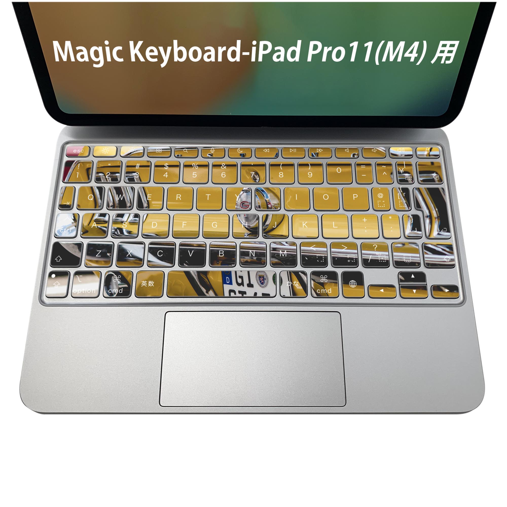 Magic Keyboard 専用 iPadPro11inch 13inch(M4) 2024 第5世代 対応 キーボード用スキンシール キートップ ステッカー アイパッド ノートパソコン アクセサリー 保護 020806 マスクデザイン 宇宙 惑星 車　写真　クラシックカー　022906