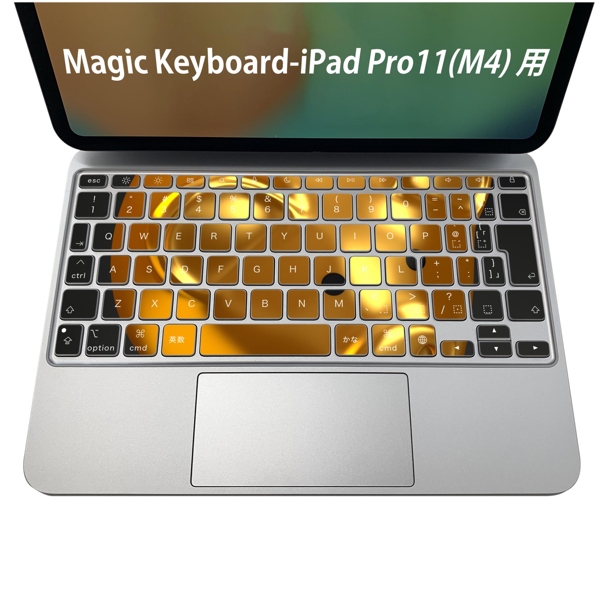 Magic Keyboard 専用 iPadPro11inch 13inch(M4) 2024 第5世代 対応 キーボード用スキンシール キートップ ステッカー アイパッド ノートパソコン アクセサリー 保護 020806 マスクデザイン 宇宙 惑星 ブタ　貯金箱　お金　025607
