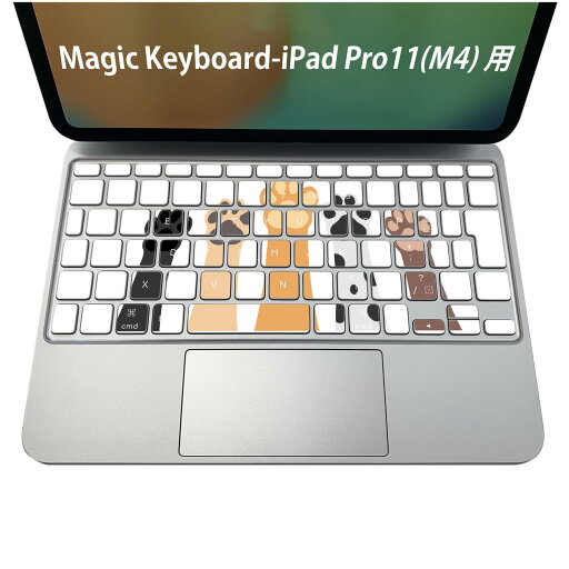 Magic Keyboard 専用 iPadPro11inch 13inch(M4) 2024 第5世代 対応 キーボード用スキンシール キートップ ステッカー アイパッド ノートパソコン アクセサリー 保護 020806 マスクデザイン 宇宙 惑星 動物 犬 手 肉球 026186 Magic Keyboard 専用 iPadPro11inch 13inch(M4) 2024 第5世代 対応 キーボード用スキンシール キートップ ステッカー アイパッド ノートパソコン アクセサリー 保護 020806 マスクデザイン 宇宙 惑星 動物 犬 手 肉球 026186